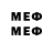 МЕТАДОН methadone hadjer princess