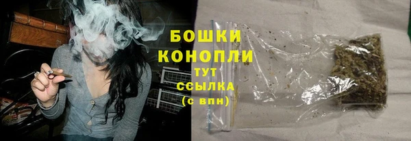 кокаин Горняк