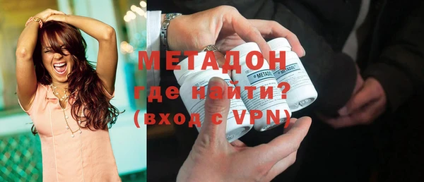 шишки Горно-Алтайск