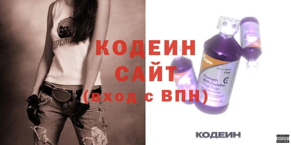 кокаин Горняк