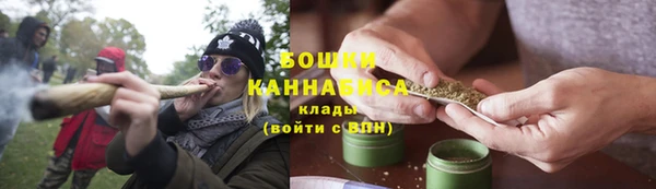кокаин Горняк