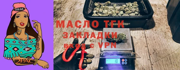 кокаин Горняк