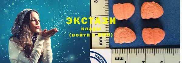 кокаин Горняк