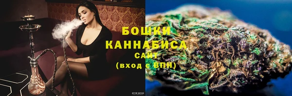 кокаин Горняк