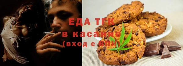 кокаин премиум Горнозаводск