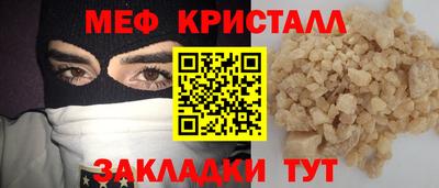 ALPHA-PVP Кохма