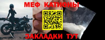кристаллы Берёзовский