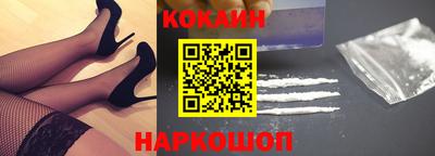 кристаллы Берёзовский