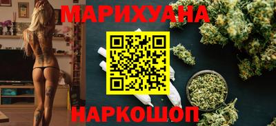 кристаллы Берёзовский