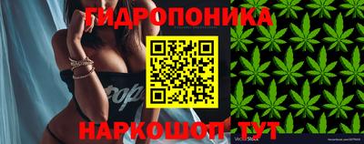 кристаллы Берёзовский