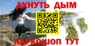 кристаллы Берёзовский