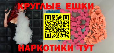 кристаллы Берёзовский