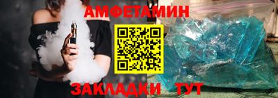 2c-b Бийск