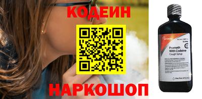 соль курить ск Беслан