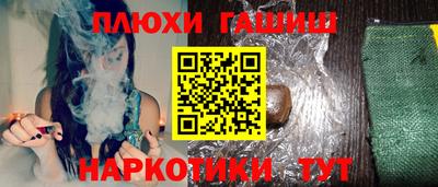 кристаллы Берёзовский