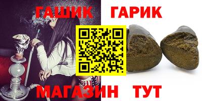 кристаллы Берёзовский