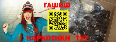 кристаллы Берёзовский