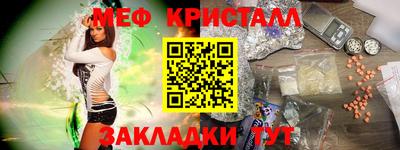 2c-b Бийск